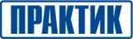 Практик