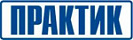 Практик