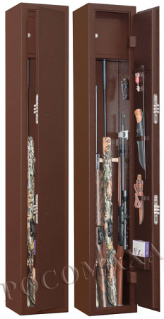 gunsafe-rossomacha-6166-p2-c5