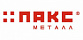 Пакс